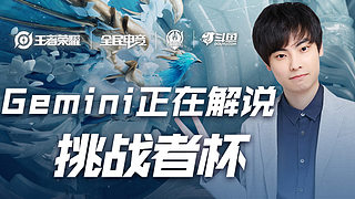 李贤重昨日对阵中国队的9记三分，打破了世预赛单场三分纪录