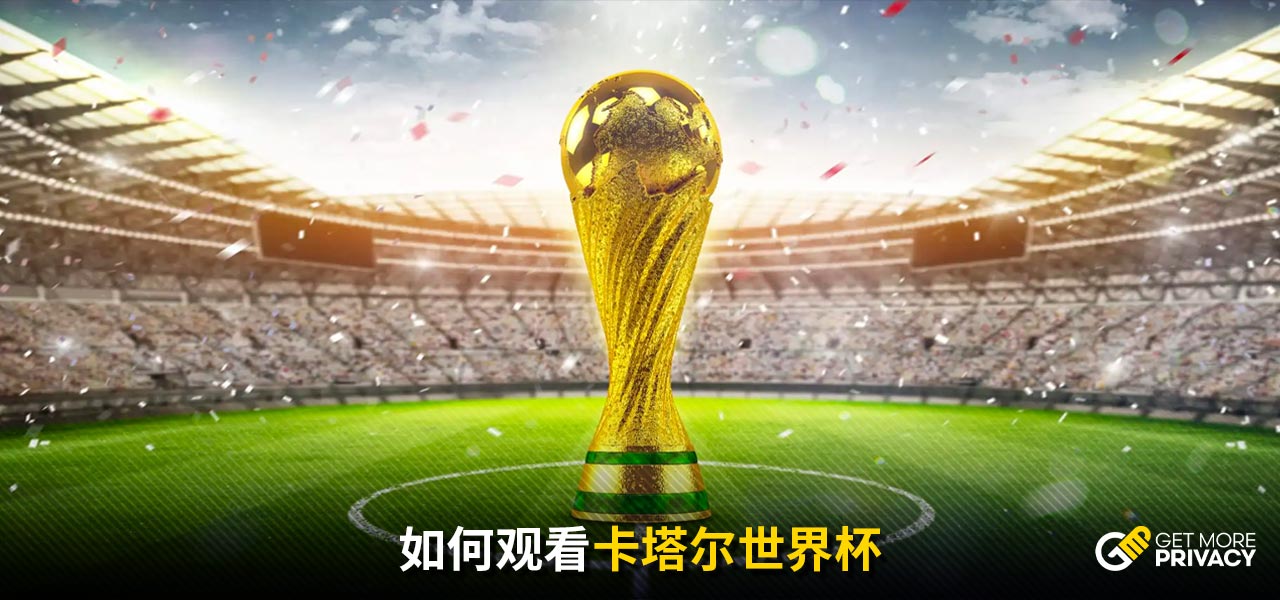 尤其是西汉