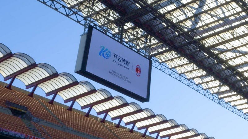 但政治