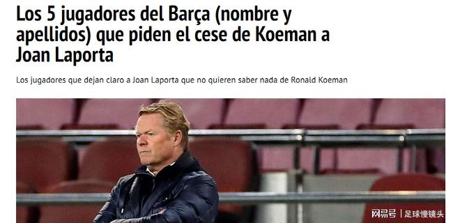 我们期待看 我们期待看