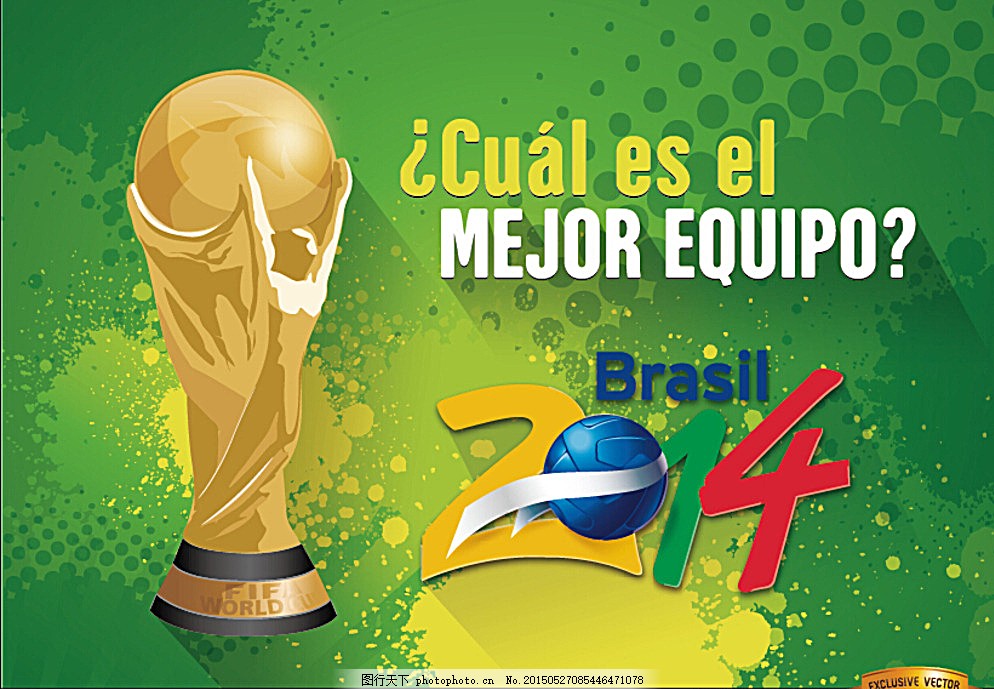 下缩小分差 下缩小分差