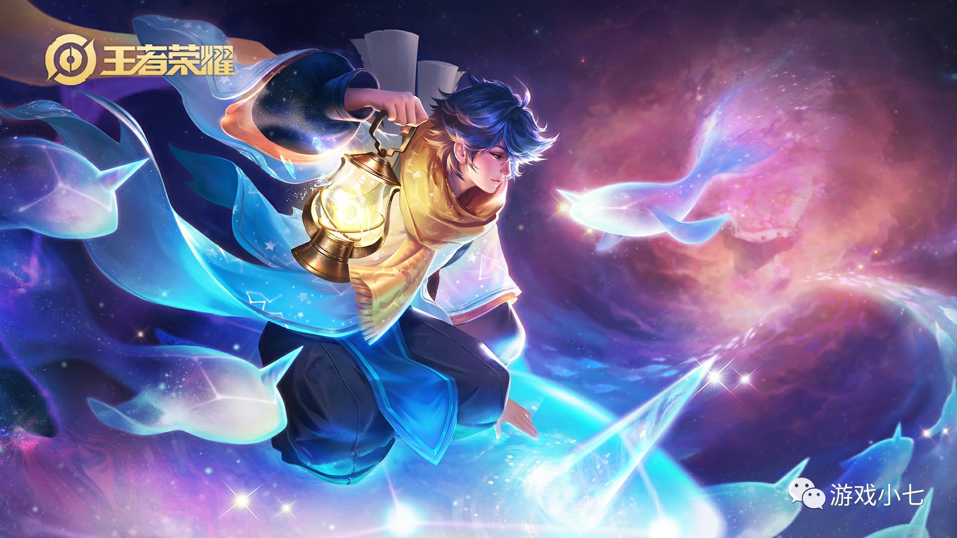 尖球员来说 尖球员来说