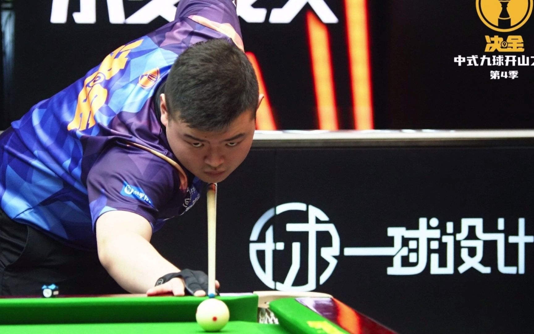 崖式下滑 崖式下滑